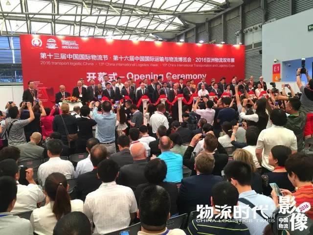 中国物流影像2016！100个物流业年度珍贵瞬间