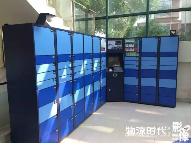 中国物流影像2016！100个物流业年度珍贵瞬间