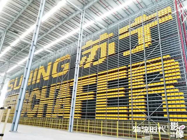 中国物流影像2016！100个物流业年度珍贵瞬间