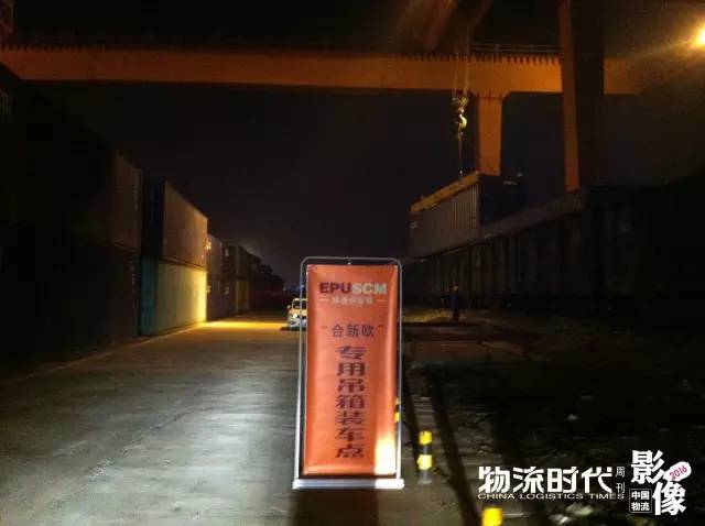 中国物流影像2016！100个物流业年度珍贵瞬间