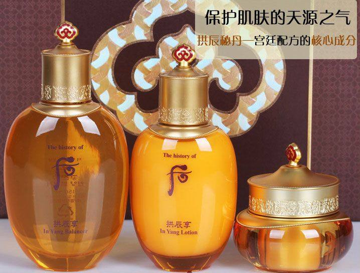 韩国whoo套装怎么用,韩国whoo后哪个系列好