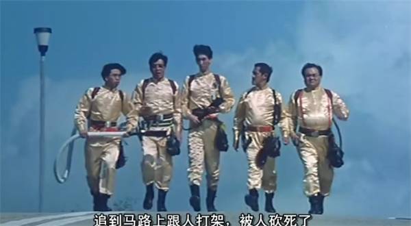 吴耀汉带领捉鬼小分队大战青头鬼，保卫处子之身的未婚妻