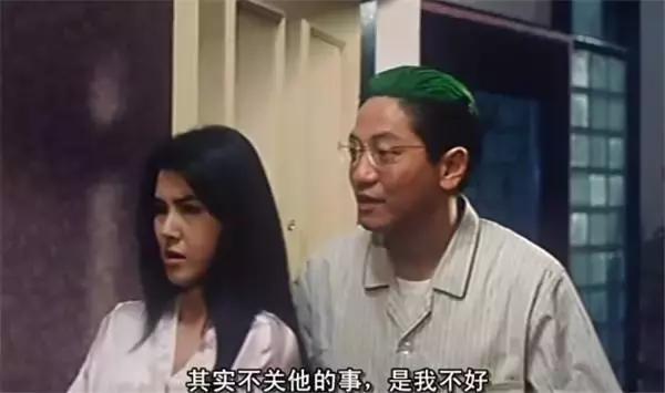 吴耀汉带领捉鬼小分队大战青头鬼，保卫处子之身的未婚妻