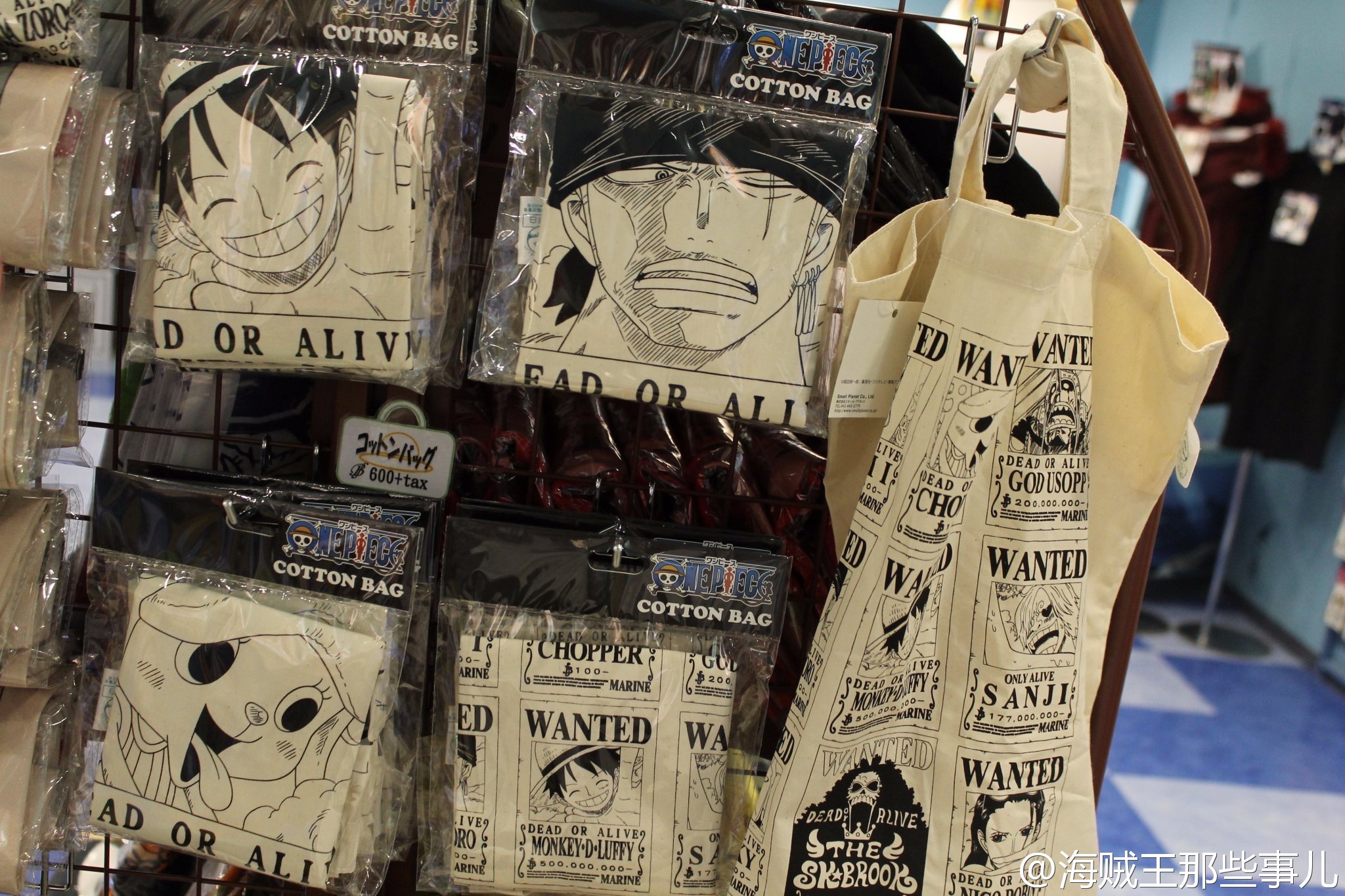 海贼王帆布袋草帽团,海贼王金银帽子