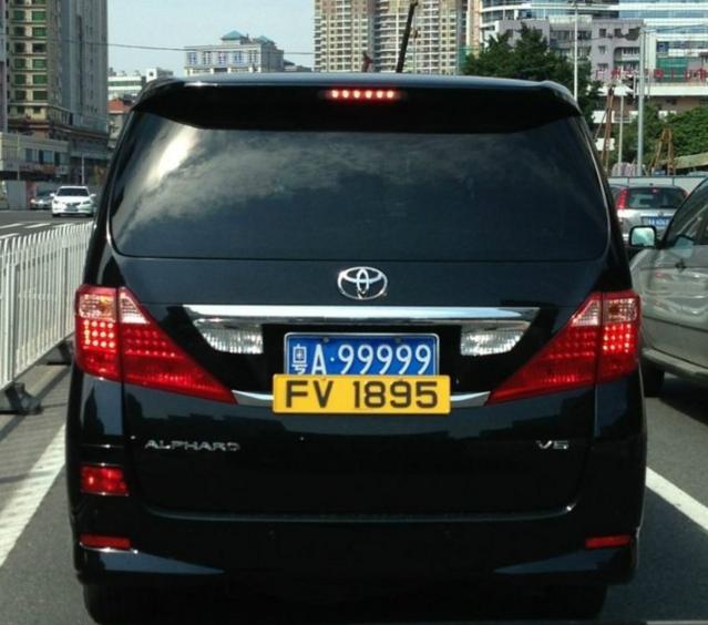 深圳粤b车牌新政策,深圳车牌粤b88888是哪个公司的