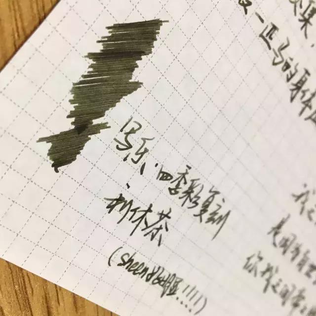 关于三文堂,写乐复刻四季彩的小确幸