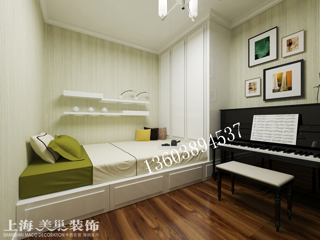 美巢装饰智能家居体验馆怎么样,美巢装饰工程有限公司优惠