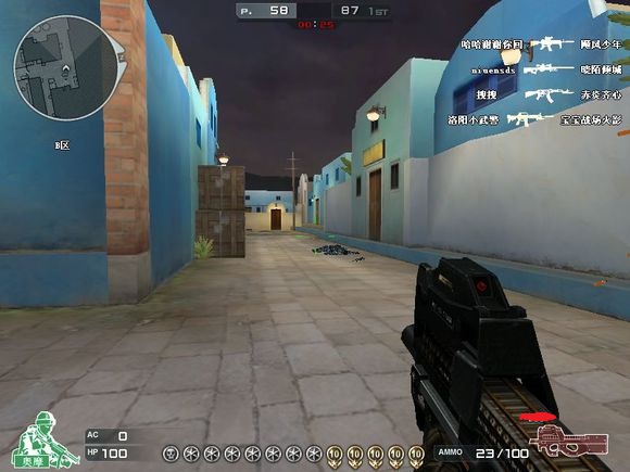 CF元老级*器武**的相关问题，作为老兵的你能答对多少？