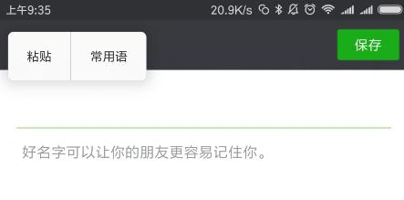 68年女猴最佳微信头像和昵称,微信头像和昵称都没了