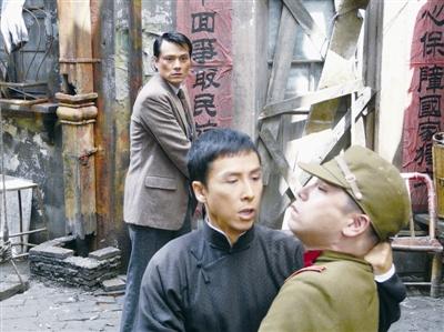 鬼子专业户都有哪些人,中国四大鬼子专业户