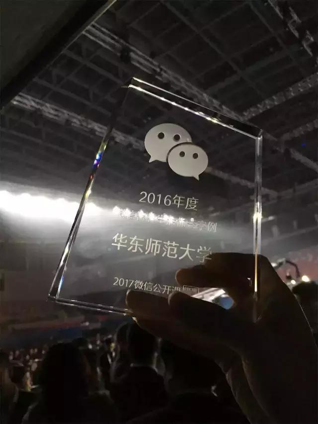 你的名字汉语版电影,你的名字原唱小学生