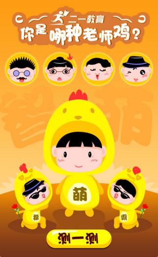 2017年工作总结,2017年工作总结有吗