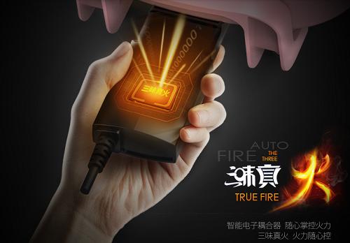 年货节热卖商品,年货节重磅福利