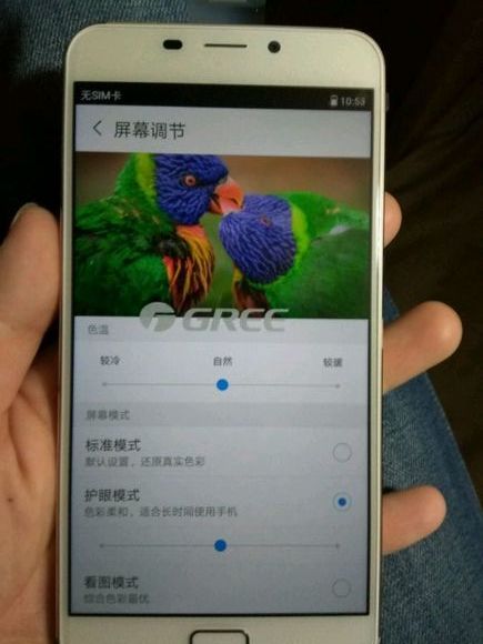 董小姐的情怀手机到底是个什么样？格力手机二*开代**箱体验