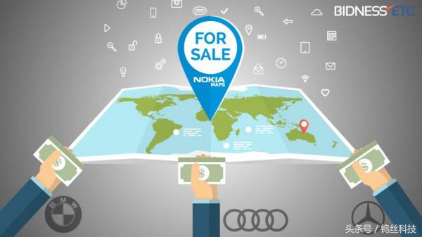 能动摇百度和高德地位的也许是这个Here地图