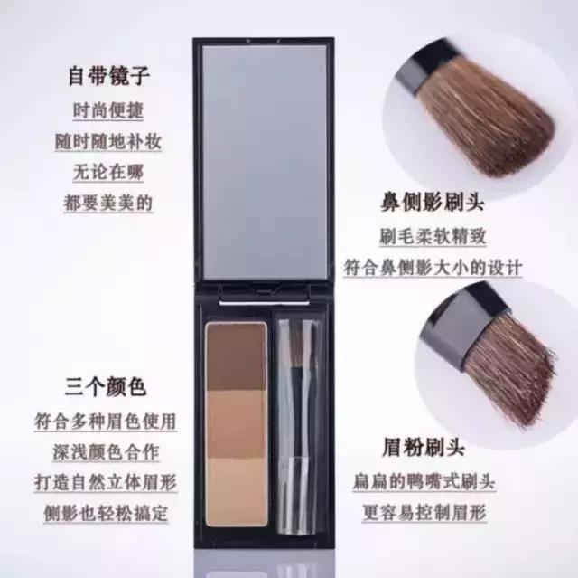 平价好用的大牌眉粉推荐,眉粉榜