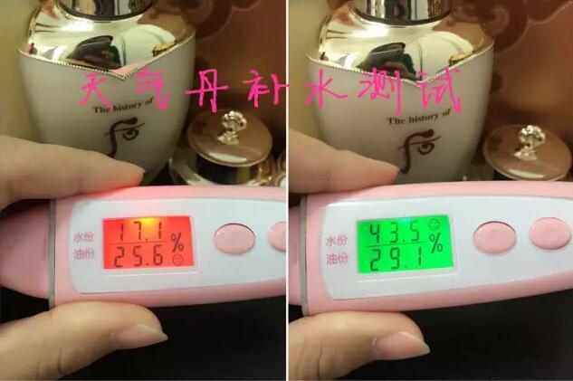 韩国whoo后天气丹精华液怎么样,whoo后津率享水乳小样怎样用