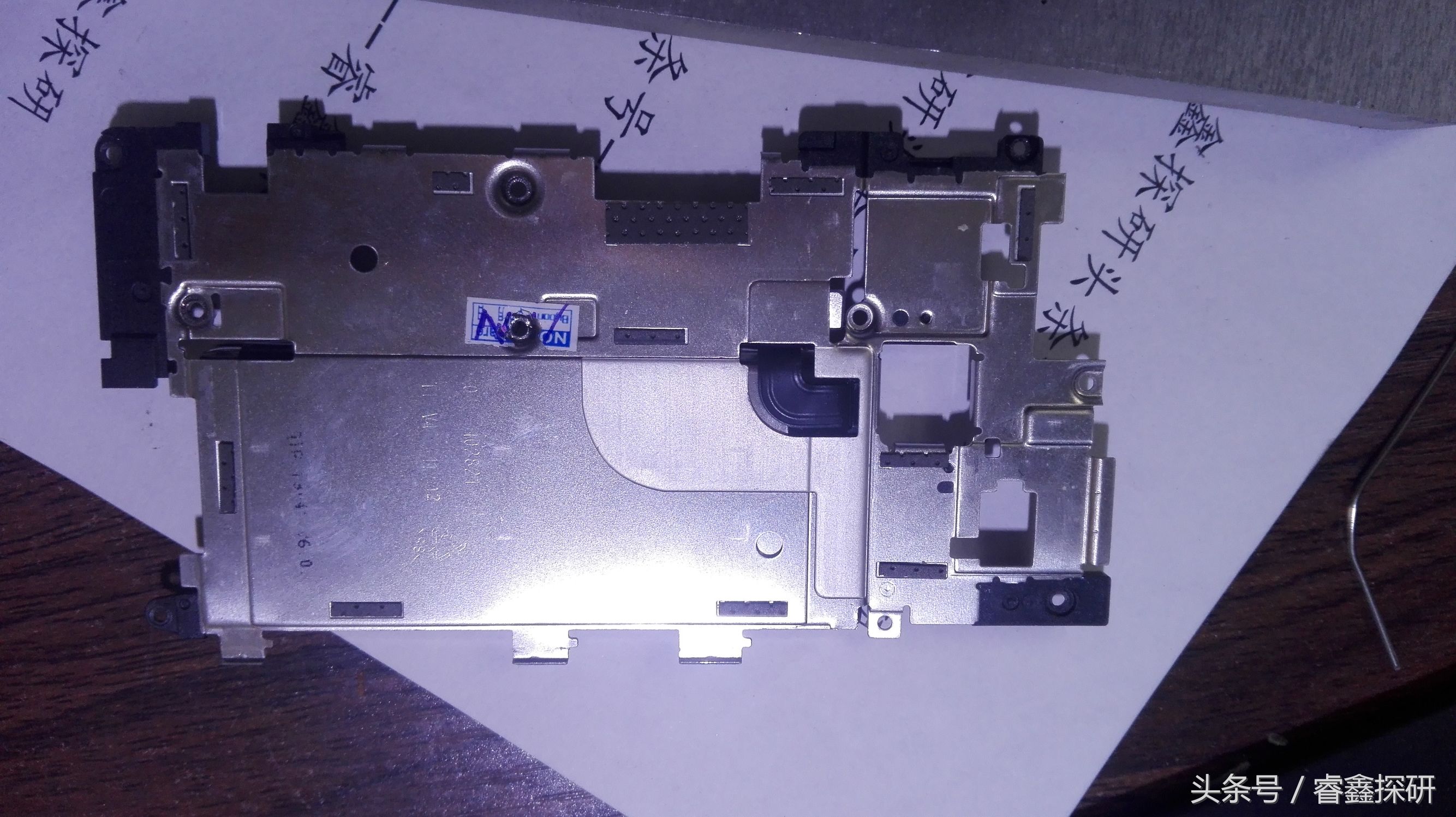 诺基亚lumia900拆机教程,nokia诺基亚n900