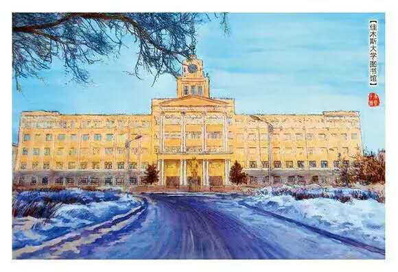 黑龙江法学系排名,黑龙江省哪个法学系好