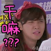 增肥减肥、带大姨妈跳冰湖、拍打戏骨折，众多工种里当演员最吃力