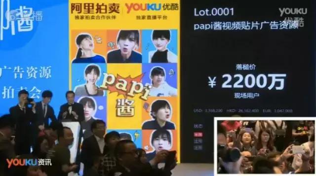 2016十大热门事件,2019年十大热门事件