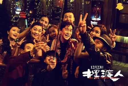 后来，高冷如我，发现自己也是一枚“脑残粉”