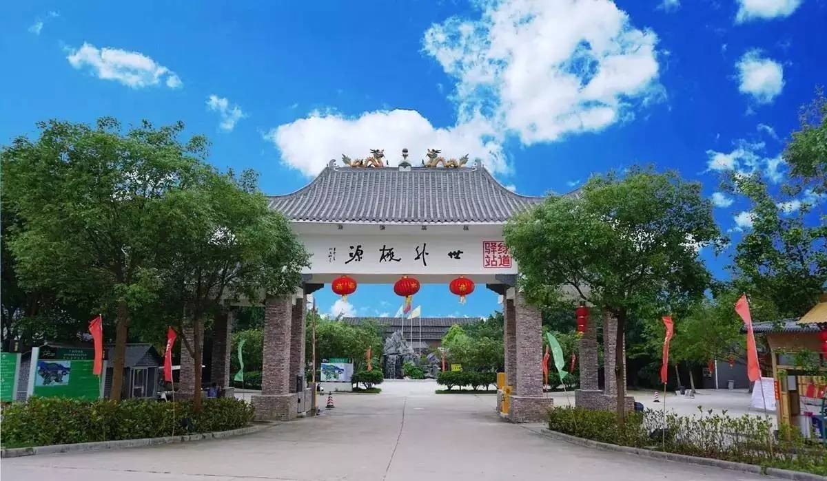 白云故事,白云故事表演