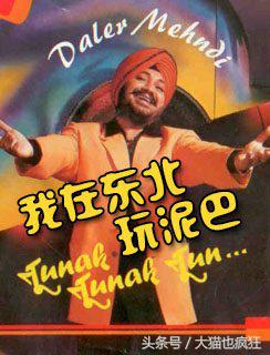 看懂弹幕流行语及缩写,看懂弹幕流行语