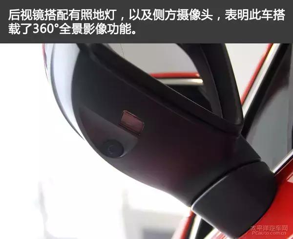 上汽大众途观l280tsi,上汽大众途观l这车怎么样