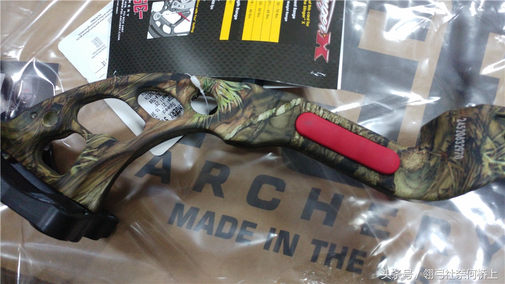 pse针刺复合弓,pse针刺复合弓威力测试