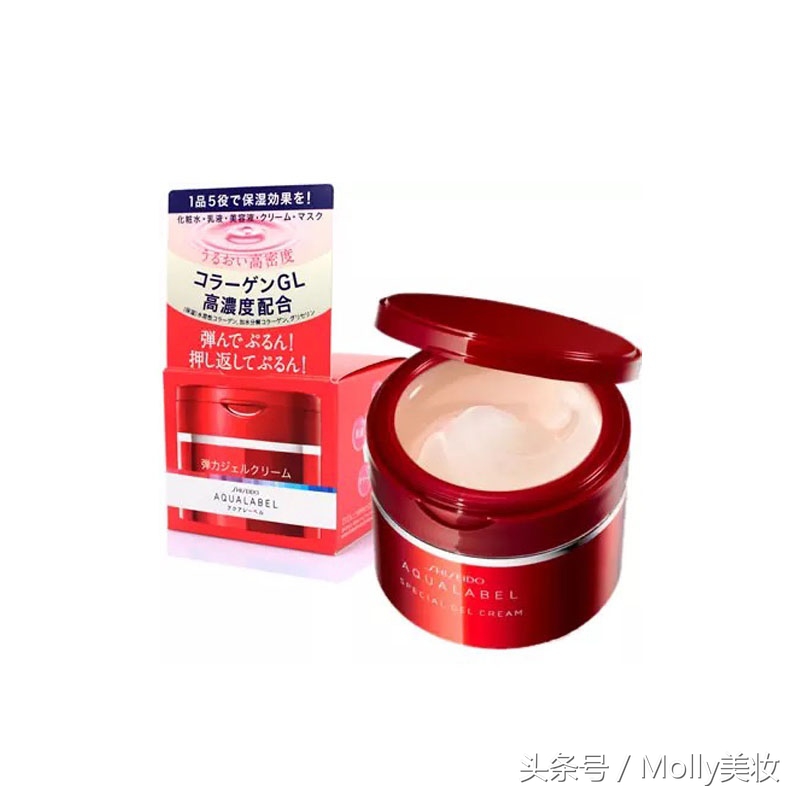 不用剁手也能随便买买买的进口超人气面霜，这个性价比我给满分！