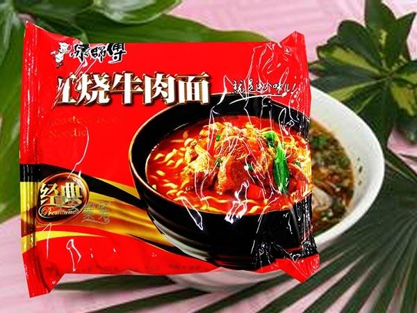 康师傅方便面厂现在怎么样了,康师傅现在还生产方便面吗