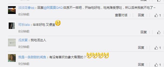 康师傅方便面厂现在怎么样了,康师傅现在还生产方便面吗