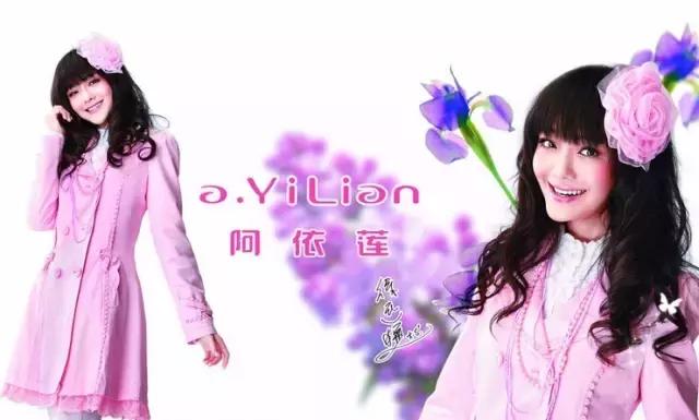 陈乔恩宋佳,陈乔恩和女明星撞衫