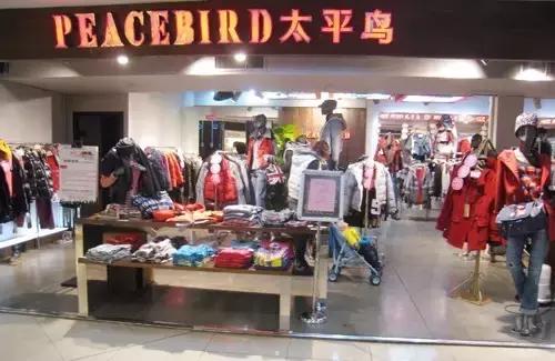 陈乔恩宋佳,陈乔恩和女明星撞衫