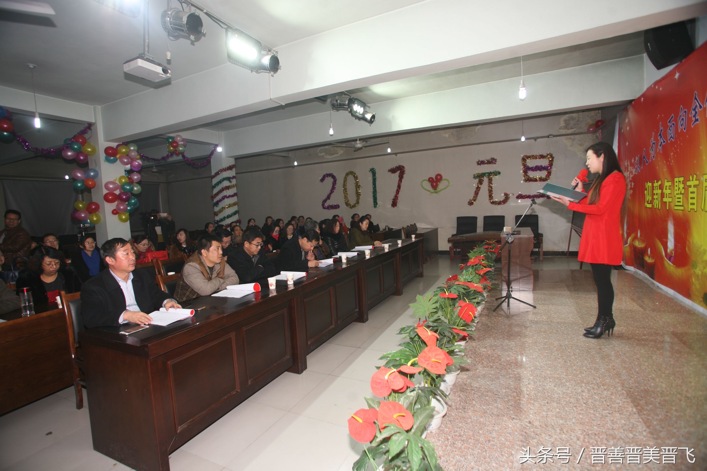 临西县第六中学师生才艺展示,绍兴五年级学校六一才艺表演