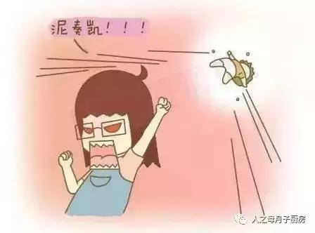 产后最尴尬的五个问题,产后妈妈被困扰