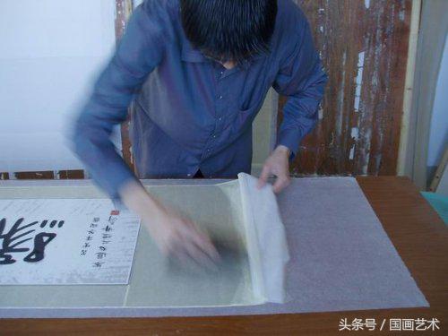 书画装裱全过程,微信小程序端书画装裱的具体方法