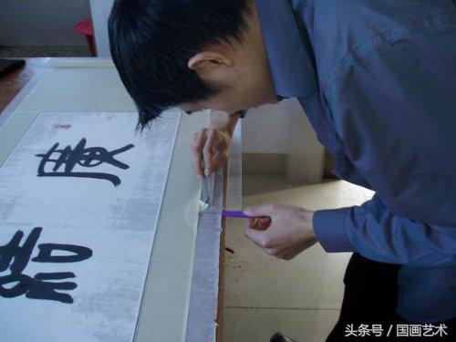 书画装裱全过程,微信小程序端书画装裱的具体方法