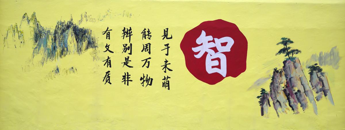 历史和亲随笔,历史的随笔