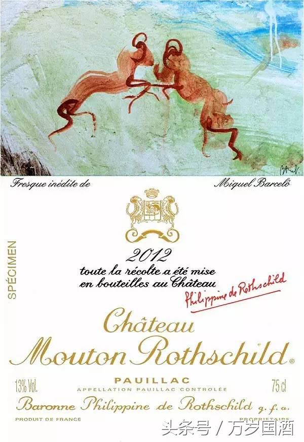 如何辨别葡萄酒真的假的,怎样辨别葡萄酒是真的是假的