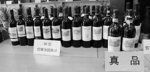 如何辨别葡萄酒真的假的,怎样辨别葡萄酒是真的是假的