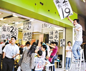 摆摊卖服装尾货,服装尾货出国卖