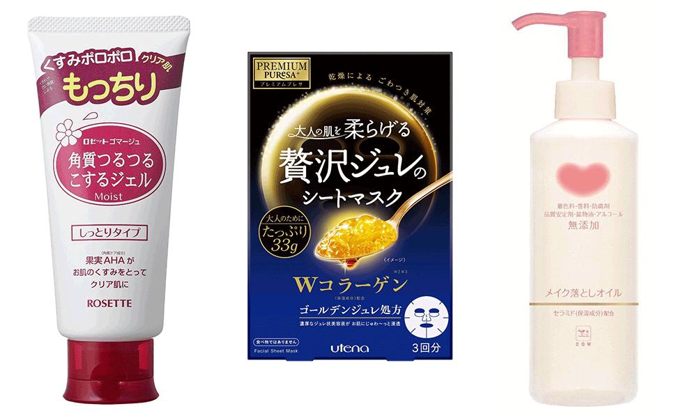 日本旅游药妆品牌排行,日本旅游必买的药妆店