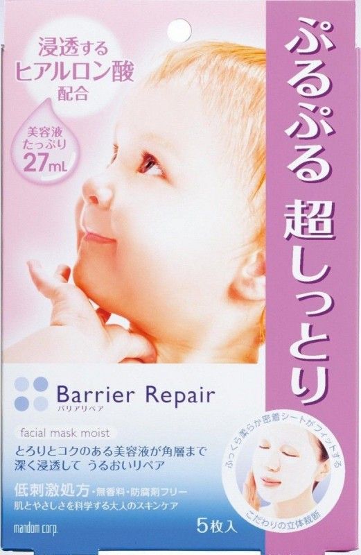 日本旅游药妆品牌排行,日本旅游必买的药妆店