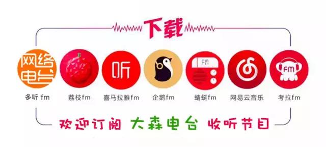 大森男鞋,男士鞋柜必备鞋款