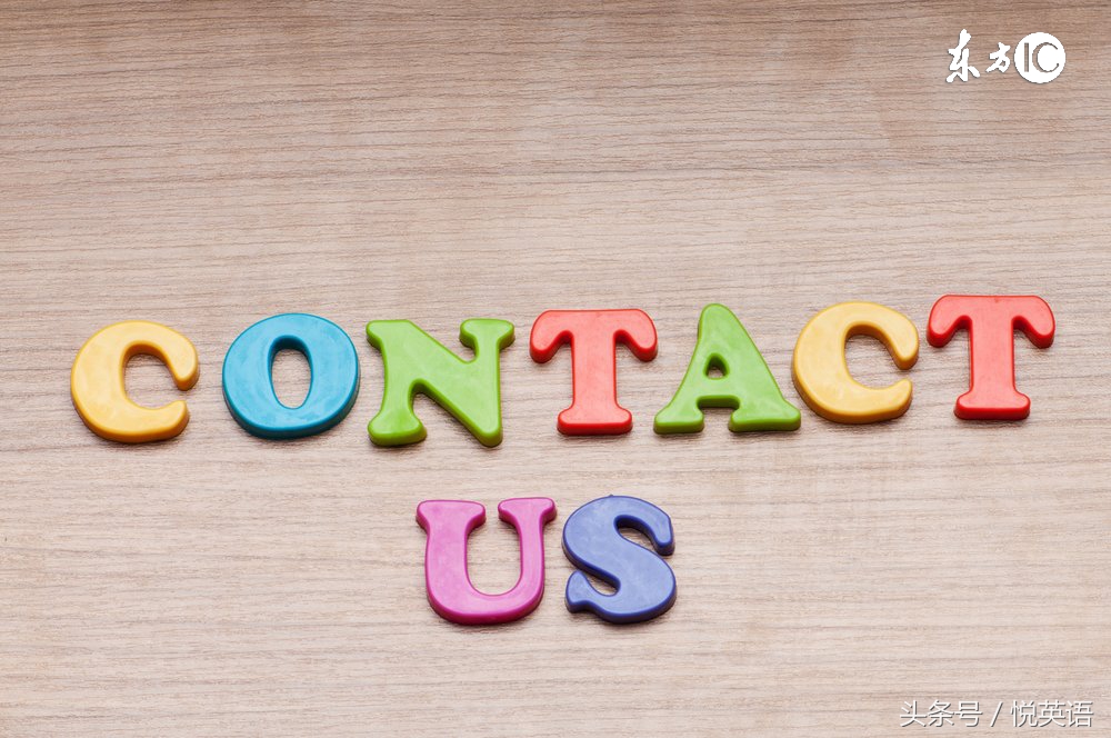 书面表达题目与范文,2022年七月时政热点摘抄及点评