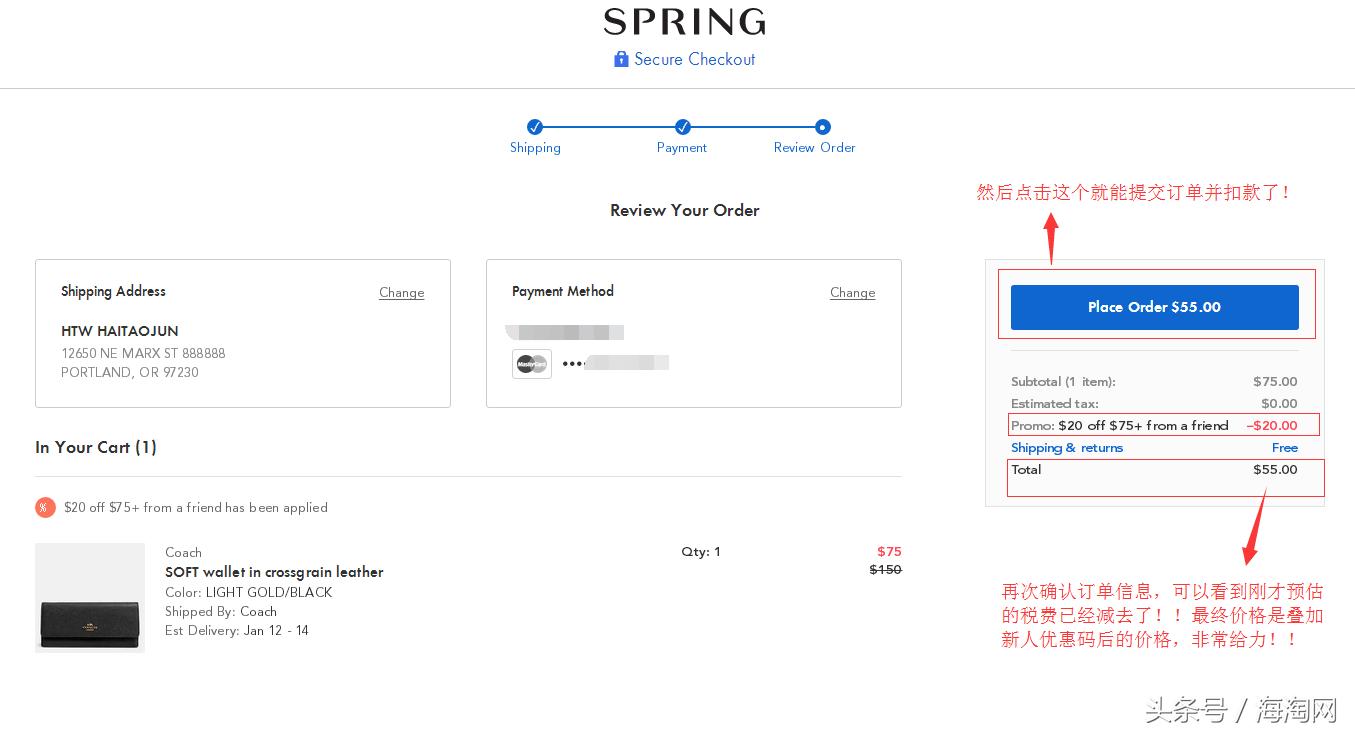 mk和coach必买的经典款,mk和coach哪个值得购买