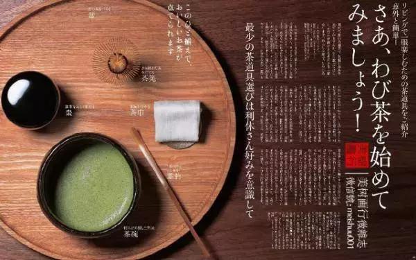 关于三文堂,写乐复刻四季彩的小确幸