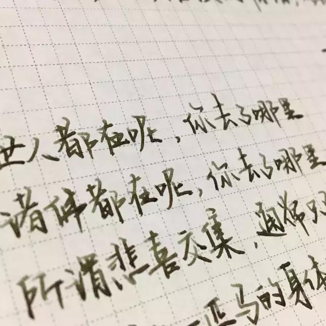 关于三文堂,写乐复刻四季彩的小确幸